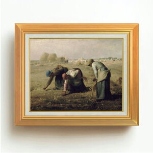 yG Mdグz~[ E F6 yAbvO[hzz G ̔ 6  i 558×467mm   v[g Mtg JXj JƏj ސEj Vzj rO  