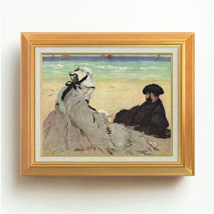 yG Mdグz}l Cӂɂ F6 yAbvO[hzz G ̔ 6  i 558×467mm   v[g Mtg JXj JƏj ސEj Vzj rO  _