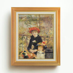 yG Mdグzm[ eXɂ F6 yAbvO[hzz G ̔ 6  i 558×467mm   v[g Mtg JXj JƏj ސEj Vzj rO 