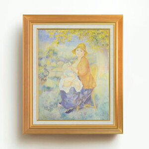 yG Mdグzm[ Ǝq F6 yAbvO[hzz G ̔ 6  l 558×467mm   v[g Mtg JXj JƏj ސEj Vzj rO  