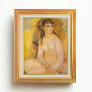 yG Mdグzm[ w F6 yAbvO[hzz G ̔ 6  l 558×467mm   v[g Mtg JXj JƏj ސEj Vzj rO  