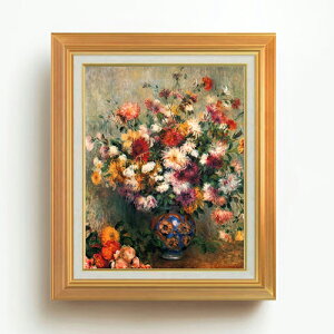 yG Mdグzm[ Vase of Chrysanthemums F6 yAbvO[hzz G ̔ 6  Õ 558×467mm   v[g Mtg JXj JƏj ސEj Vzj r