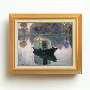 yG MdグzN[hEl AgGD F6 yAbvO[hzz G ̔ 6  i 558×467mm   v[g Mtg JXj JƏj ސEj Vzj r