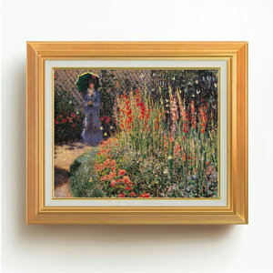 yG MdグzN[hEl OfBIX F6 yAbvO[hzz G ̔ 6  i 558×467mm   v[g Mtg JXj JƏj ސEj Vzj 