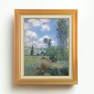 yG MdグzN[hEl ЂȂ̏AT}^ F6 yAbvO[hzz G ̔ 6  i 558×467mm   v[g Mtg JXj JƏj 