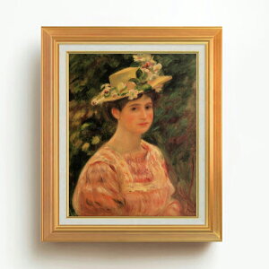 �y���G ���M�d�グ�z���m���[�� �o���̖X�q�𒅏���Ⴂ�� F6 �y�A�b�v�O���[�h�z�z �G�� �̔� 6�� ���� �l���� 558×467mm ������ �������� �v���[���g �M�t�g �J�X�j�� �J�Əj�� �ސE�j�� �V�z