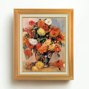 yG Mdグzm[ ԕr̉ F6 yAbvO[hzz G ̔ 6  Õ 558×467mm   v[g Mtg JXj JƏj ސEj Vzj rO 