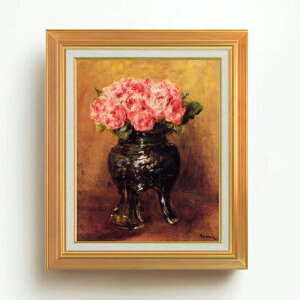 yG Mdグzm[ ؉ԕr̃o F6 yAbvO[hzz G ̔ 6  Õ 558×467mm   v[g Mtg JXj JƏj ސEj Vzj r