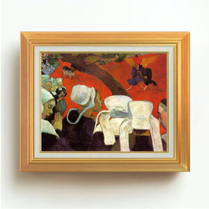 �y���G ���M�d�グ�z�S�[�M���� �����̂��Ƃ̌��e F6 �y�A�b�v�O���[�h�z�z �G�� �̔� 6�� ���� ���i�� 558×467mm ������ �������� �v���[���g �M�t�g �J�X�j�� �J�Əj�� �ސE�j�� �V�z�j�� ��