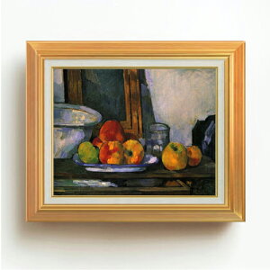 yG MdグzZUk JôÕ F6 yAbvO[hzz G ̔ 6  Õ 558×467mm   v[g Mtg JXj JƏj ސEj Vzj