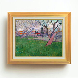 yG MdグzSbz ԍ炭؁X̂A̒ F6 yAbvO[hzz G ̔ 6  i 558×467mm   v[g Mtg JXj JƏj ސEj Vz