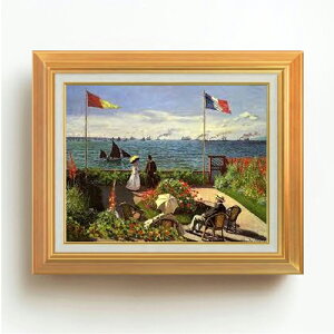 yG MdグzN[hEl T^hX̃eX F6 yAbvO[hzz G ̔ 6  i 558×467mm   v[g Mtg JXj JƏj ސEj V