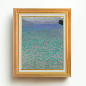 yG MdグzNg On Lake Attersee F6 yAbvO[hzz G ̔ 6  ۉ 558×467mm   v[g Mtg JXj JƏj ސEj Vzj rO 