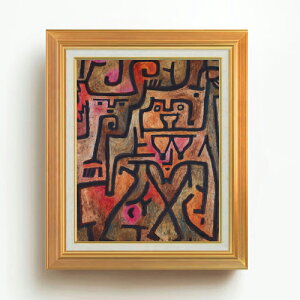 yG MdグzpEEN[ Forest Witches F6 yAbvO[hzz G ̔ 6  ۉ 558×467mm   v[g Mtg JXj JƏj ސEj Vzj r