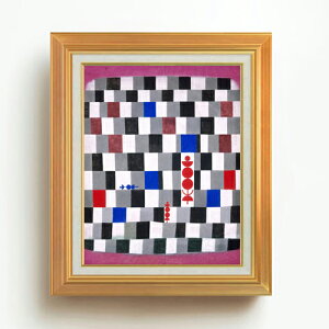 �y���G ���M�d�グ�z�p�E���E�N���[ Super-Chess F6 �y�A�b�v�O���[�h�z�z �G�� �̔� 6�� ���� ���ۉ� 558×467mm ������ �������� �v���[���g �M�t�g �J�X�j�� �J�Əj�� �ސE�j�� �V�z�j�� ���r���O
