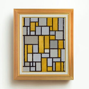 yG Mdグzs[gEhA Composition with Grid #1 F6 yAbvO[hzz G ̔ 6  ۉ 558×467mm   v[g Mtg JXj JƏj ސEj V