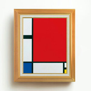 yG Mdグzs[gEhA Composition with Red, Blue and Yellow F6 yAbvO[hzz G ̔ 6  ۉ 558×467mm   v[g Mtg JXj JƏj 