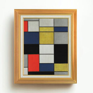 yG Mdグzs[gEhA Grande composizione A con nero, rosso, grigio, giallo e blu F6 yAbvO[hzz G ̔ 6  ۉ 558×467mm  