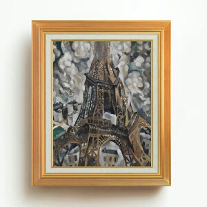 yG Mdグzx[Eh[l[ The Eiffel Tower F6 yAbvO[hzz G ̔ 6  ۉ 558×467mm   v[g Mtg JXj JƏj ސEj Vzj