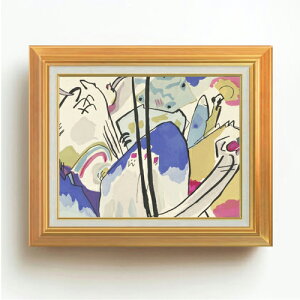 yG MdグzV[EJfBXL[ Der Blaue Reiter F6 yAbvO[hzz G ̔ 6  ۉ 558×467mm   v[g Mtg JXj JƏj ސEj 