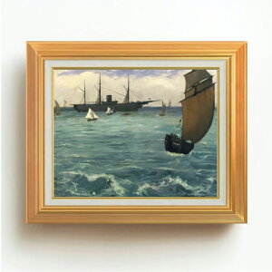 yG MdグzGhDA[E}l The Kearsarge at Boulogne F6 yAbvO[hzz G ̔ 6  i 558×467mm   v[g Mtg JXj JƏj ސEj V