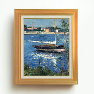 yG MdグzJC{bg Boat Moored on the Seine at Argenteuil F6 yAbvO[hzz G ̔ 6  i 558×467mm   v[g Mtg JXj JƏj ސEj 