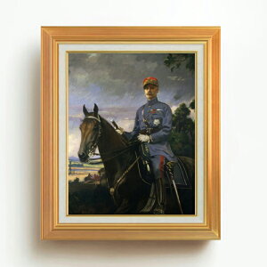 yG Mdグz^[x Marshal Ferdinand Foch F6 yAbvO[hzz G ̔ 6  i 558×467mm   v[g Mtg JXj JƏj ސEj Vzj r