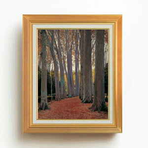 yG MdグzVj[ Avenue of Plane Trees F6 yAbvO[hzz G ̔ 6  i 558×467mm   v[g Mtg JXj JƏj ސEj Vzj 