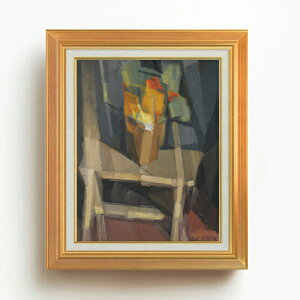 yG Mdグz@~G 捂̃e[u F6 yAbvO[hzz G ̔ 6  Õ 558×467mm   v[g Mtg JXj JƏj ސEj Vzj r