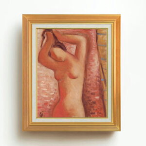 yG MdグzK_ At^[EoX F6 yAbvO[hzz G ̔ 6  ۉ 558×467mm   v[g Mtg JXj JƏj ސEj Vzj r