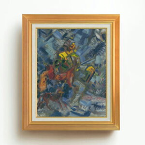 yG MdグzNr` X̎l F6 yAbvO[hzz G ̔ 6  ۉ 558×467mm   v[g Mtg JXj JƏj ސEj Vzj r