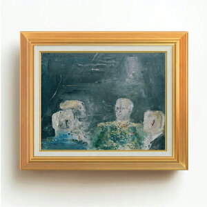 yG Mdグzej[ Q[Vtg F6 yAbvO[hzz G ̔ 6  ۉ 558×467mm   v[g Mtg JXj JƏj ސEj Vzj rO 