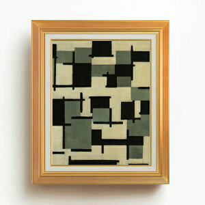 yG MdグzhD[Xut i13 F6 yAbvO[hzz G ̔ 6  ۉ 558×467mm   v[g Mtg JXj JƏj ސEj Vzj rO 