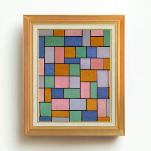 yG MdグzhD[Xut saɂi F6 yAbvO[hzz G ̔ 6  ۉ 558×467mm   v[g Mtg JXj JƏj ސEj Vzj