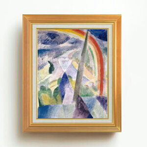 yG Mdグzh[l[ m[g_̐듃 F6 yAbvO[hzz G ̔ 6  ۉ 558×467mm   v[g Mtg JXj JƏj ސEj Vzj 