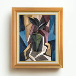 yG Mdグzn[g[ S̖ F6 yAbvO[hzz G ̔ 6  ۉ 558×467mm   v[g Mtg JXj JƏj ސEj Vzj rO 