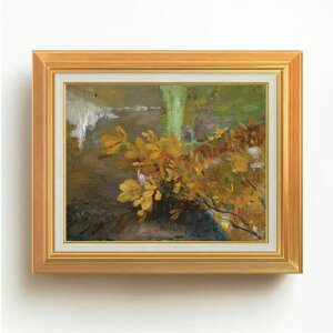 yG MdグzyJ@AEfAEp[N}EA[ F6 yAbvO[hzz G ̔ 6  ۉ 558×467mm   v[g Mtg JXj JƏj ސEj V