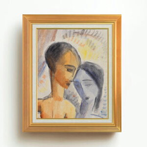 yG MdグznZ p[i1921j F6 yAbvO[hzz G ̔ 6  ۉ 558×467mm   v[g Mtg JXj JƏj ސEj Vzj r