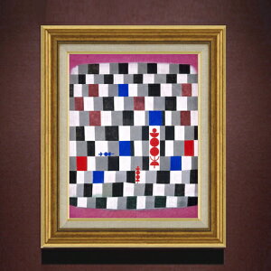 �y���G ���M�d�グ�z�p�E���E�N���[ Super-Chess F6 �y�A�b�v�O���[�h�z�z �G�� �̔� 6�� ���� ���ۉ� 558×467mm ������ �������� �v���[���g �M�t�g �J�X�j�� �J�Əj�� �ސE�j�� �V�z�j�� ���r���O
