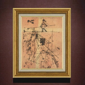 �y���G ���M�d�グ�z�p�E���E�N���[ Tigtrope Walker F6 �y�A�b�v�O���[�h�z�z �G�� �̔� 6�� ���� ���ۉ� 558×467mm ������ �������� �v���[���g �M�t�g �J�X�j�� �J�Əj�� �ސE�j�� �V�z�j�� ���r