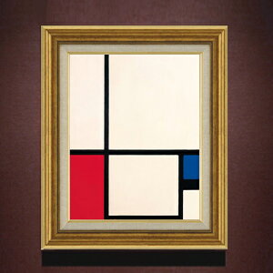 �y���G ���M�d�グ�z�s�[�g�E�����h���A�� Composition in Colours Composition No.1 with Red and Blue F6 �y�A�b�v�O���[�h�z�z �G�� �̔� 6�� ���� ���ۉ� 558×467mm ������ ��������