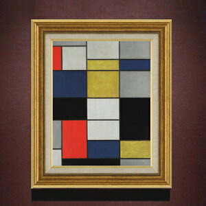 �y���G ���M�d�グ�z�s�[�g�E�����h���A�� Grande composizione A con nero, rosso, grigio, giallo e blu F6 �y�A�b�v�O���[�h�z�z �G�� �̔� 6�� ���� ���ۉ� 558×467mm ������ ��������