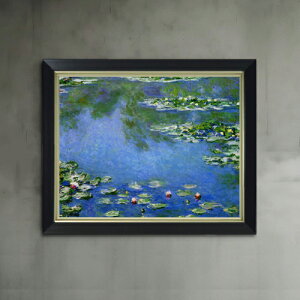 【油絵 直筆仕上げ】クロード・モネ 睡蓮 (3) F6 【シンプルフレーム】 絵画 販売 6号 油彩 風景画 440×348mm 複製画 送料無料 プレゼント ギフト 開店祝い 開業祝い 退職祝い 新築祝い リビン