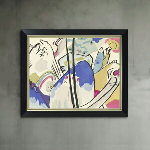 【油絵 直筆仕上げ】ワシリー・カンディンスキー Der Blaue Reiter F6 【シンプルフレーム】 絵画 販売 6号 油彩 抽象画 440×348mm 複製画 送料無料 プレゼント ギフト 開店祝い 開業祝い 退職祝い