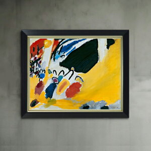 【油絵 直筆仕上げ】ワシリー・カンディンスキー Impression 3 (Concert) F6 【シンプルフレーム】 絵画 販売 6号 油彩 抽象画 440×348mm 複製画 送料無料 プレゼント ギフト 開店祝い 開業祝い 退職祝