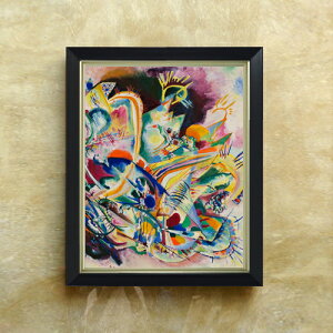 yG MdグzV[JfBXL[ Untitled Improvisation V F6 yVvt[z G ̔ 6  ۉ 440×348mm   v[g Mtg JXj JƏj ސEj