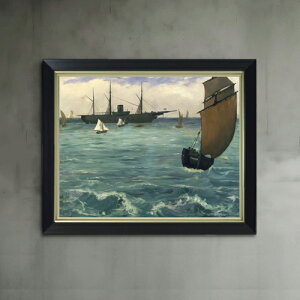 yG MdグzGhDA[E}l The Kearsarge at Boulogne F6 yVvt[z G ̔ 6  i 440×348mm   v[g Mtg JXj JƏj ސEj V