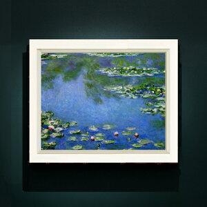 モネ 絵画 睡蓮 複製画」の人気商品一覧 | 安い商品を通販サイトから 
