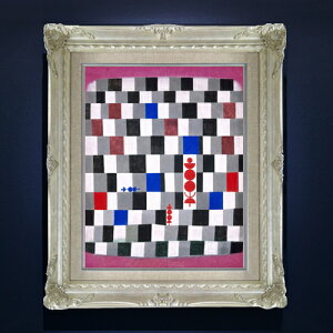�y���G ���M�d�グ�z�p�E���E�N���[ Super-Chess F6 �y�A�b�v�O���[�h�z���z �G�� �̔� 6�� ���� ���ۉ� 552×461mm ������ �������� �v���[���g �M�t�g �J�X�j�� �J�Əj�� �ސE�j�� �V�z�j�� ���r��