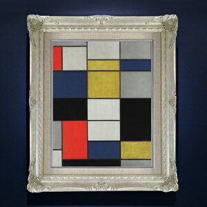 �y���G ���M�d�グ�z�s�[�g�E�����h���A�� Grande composizione A con nero, rosso, grigio, giallo e blu F6 �y�A�b�v�O���[�h�z���z �G�� �̔� 6�� ���� ���ۉ� 552×461mm ������ ��������